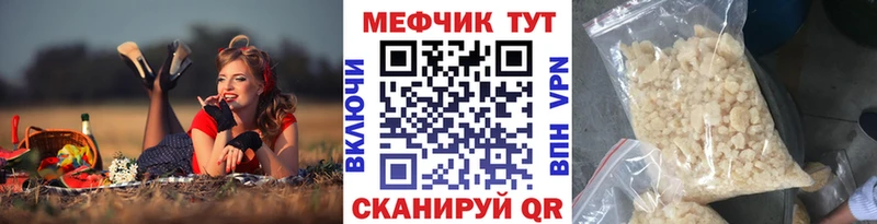 Наркошоп купить Гашиш  Альфа ПВП  Меф  Cocaine  Дедовск