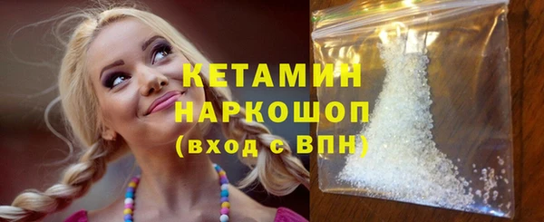 ешки Аркадак