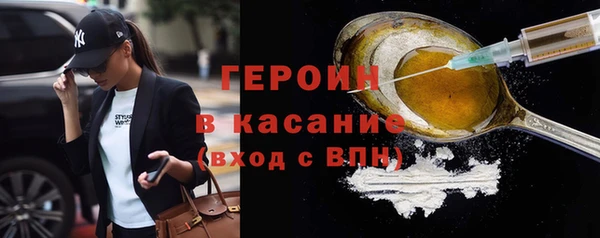 ECSTASY Армянск