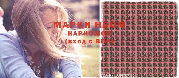 ECSTASY Армянск