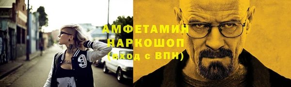 ешки Аркадак