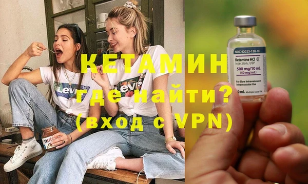ешки Аркадак