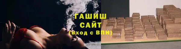 ешки Аркадак