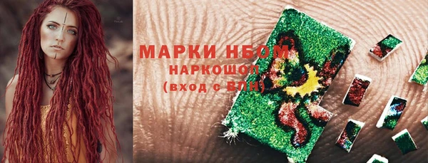 ECSTASY Армянск