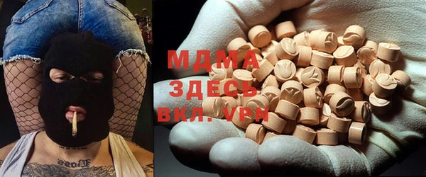 ешки Аркадак