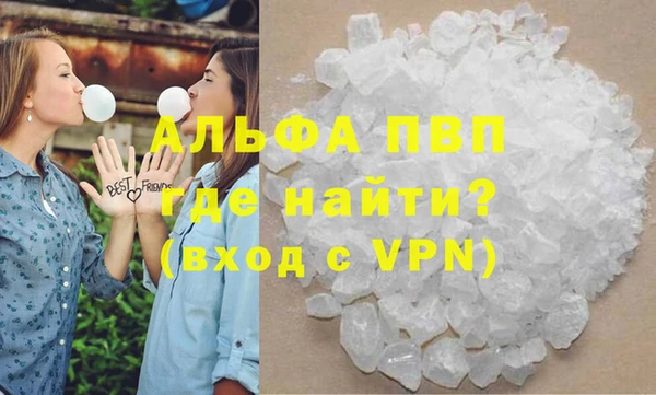 ECSTASY Армянск