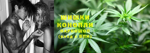 ECSTASY Армянск
